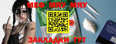 круглые Бугуруслан