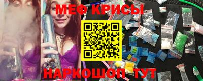 круглые Бугуруслан