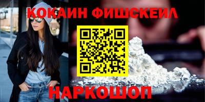 дистиллят марихуана Бузулук