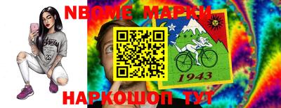 дистиллят марихуана Бузулук