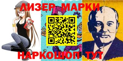 круглые Бугуруслан