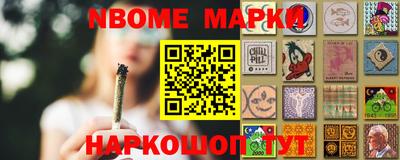 дистиллят марихуана Бузулук