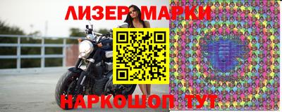 круглые Бугуруслан