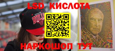 дистиллят марихуана Бузулук