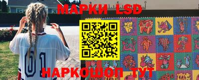 дистиллят марихуана Бузулук