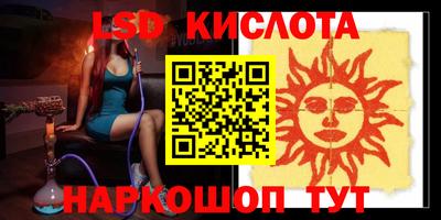 герыч Будённовск