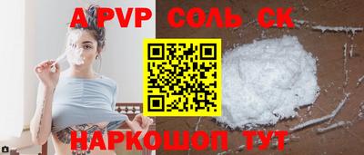 круглые Бугуруслан
