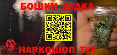 круглые Бугуруслан