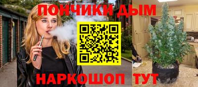 круглые Бугуруслан