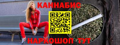 герыч Будённовск