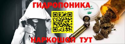 круглые Бугуруслан