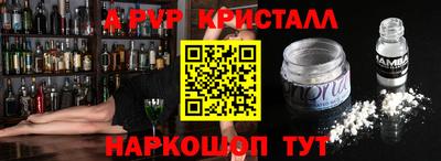 круглые Бугуруслан
