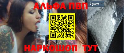 дистиллят марихуана Бузулук