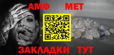 дистиллят марихуана Бузулук