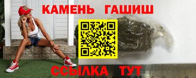 дистиллят марихуана Бузулук