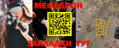 круглые Бугуруслан