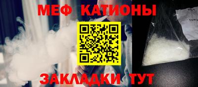 герыч Будённовск