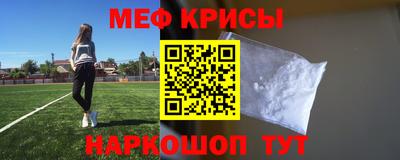 круглые Бугуруслан