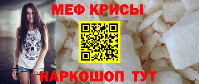 круглые Бугуруслан